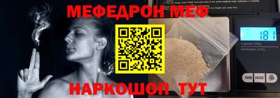 герыч Первоуральск