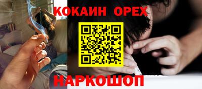 герыч Первоуральск