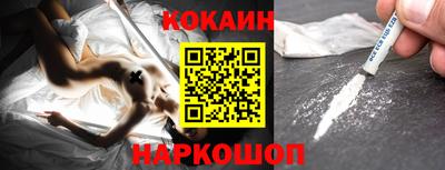 герыч Первоуральск