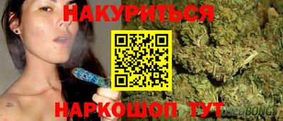 герыч Первоуральск