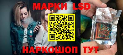 герыч Первоуральск