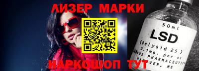 прущая мука Партизанск