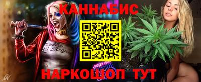 прущая мука Партизанск