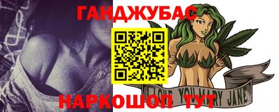 герыч Первоуральск
