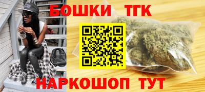СК Пенза