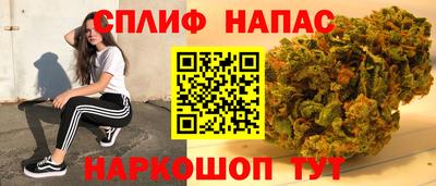 прущая мука Партизанск