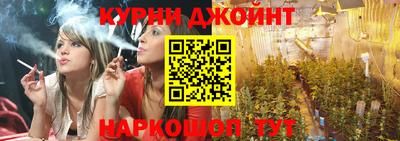 прущая мука Партизанск