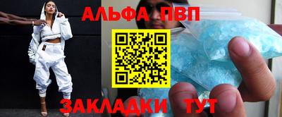 герыч Первоуральск