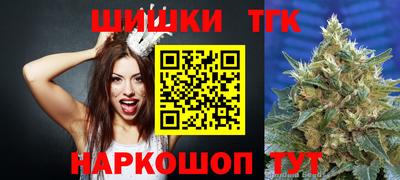 прущая мука Партизанск
