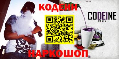герыч Первоуральск
