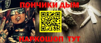 герыч Первоуральск