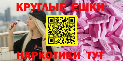 прущая мука Партизанск