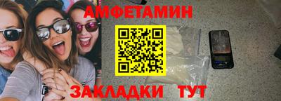 герыч Первоуральск