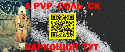 герыч Первоуральск