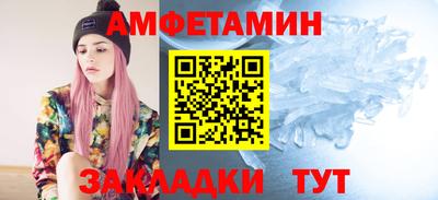 СК Пенза