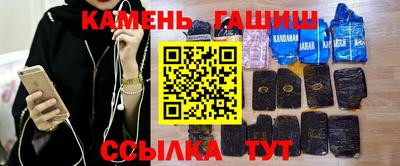 прущая мука Партизанск