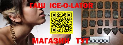 герыч Первоуральск